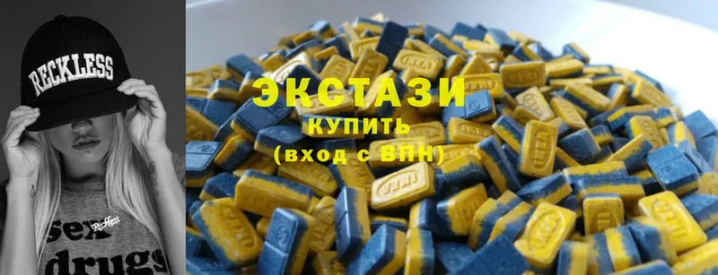 Ecstasy louis Vuitton  Кирово-Чепецк 